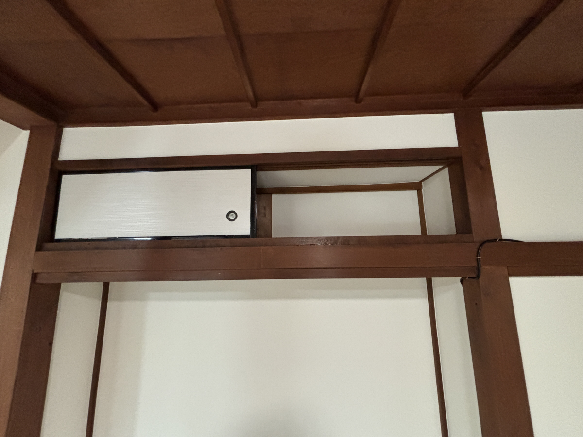 収納 写真8