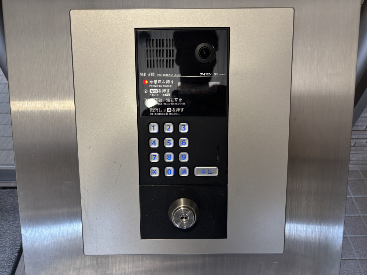 セキュリティ 写真13