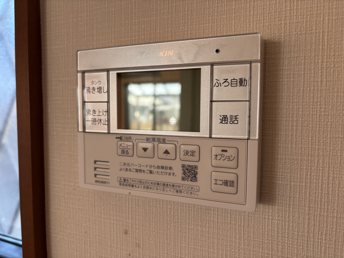 設備 写真12