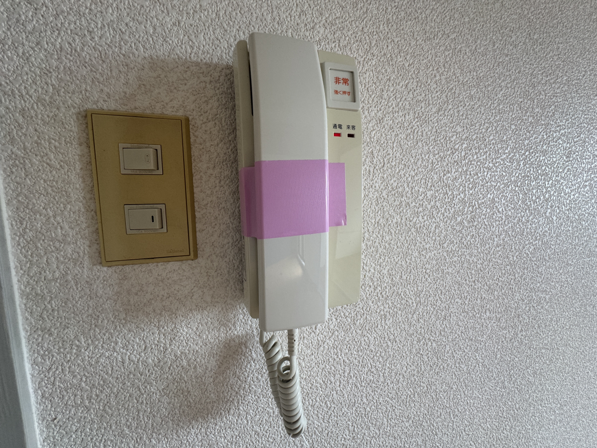 セキュリティ 写真11