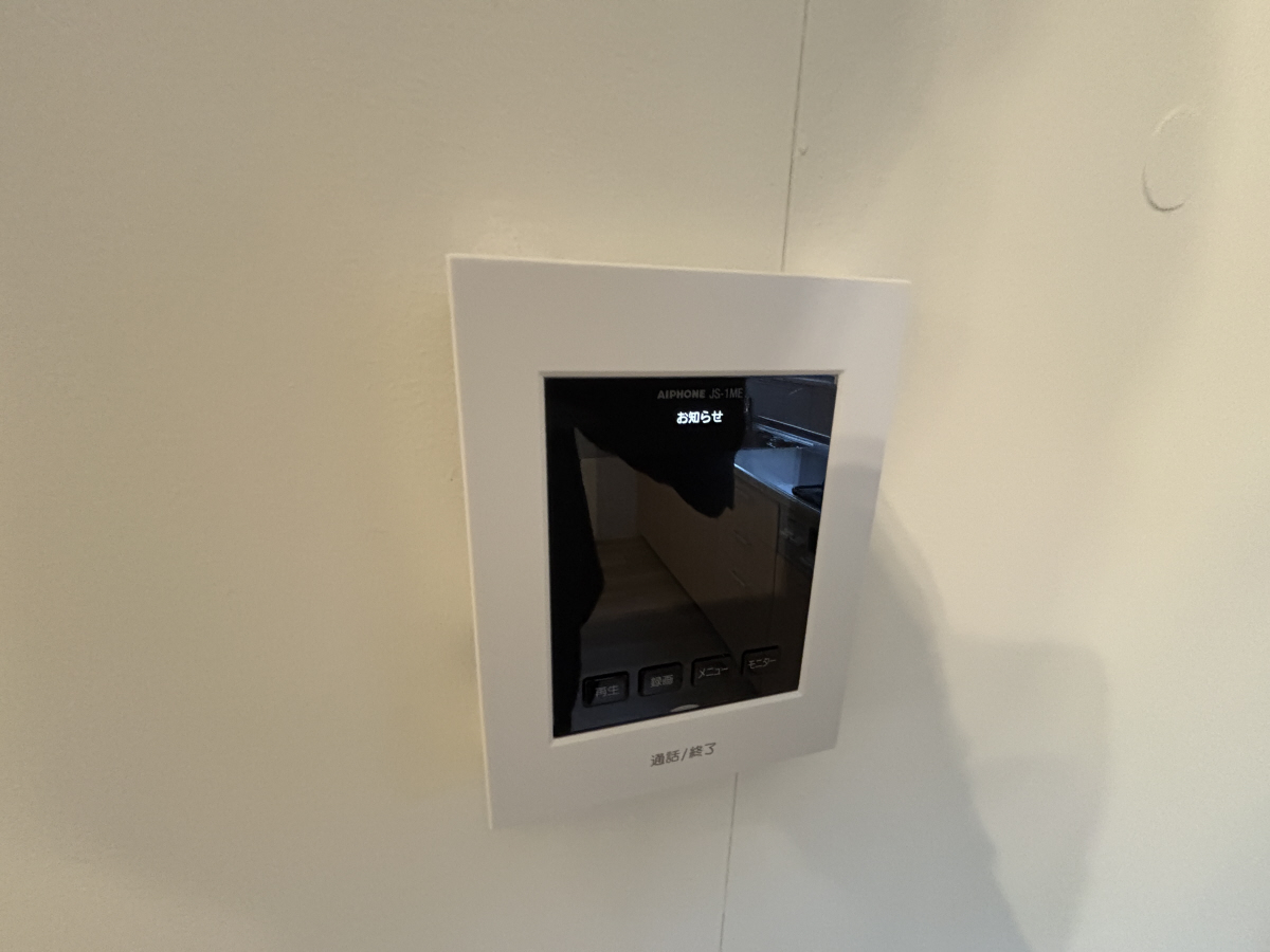 セキュリティ 写真12