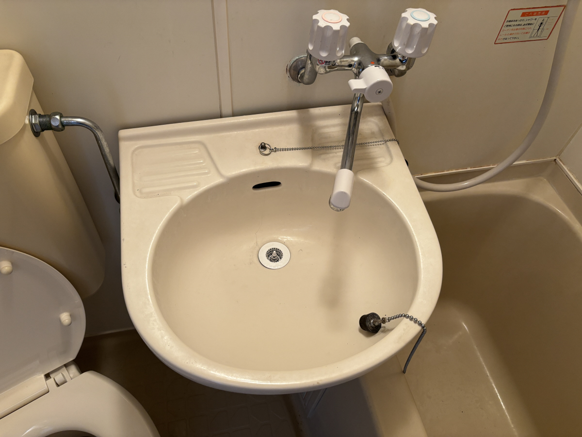 洗面所 写真6