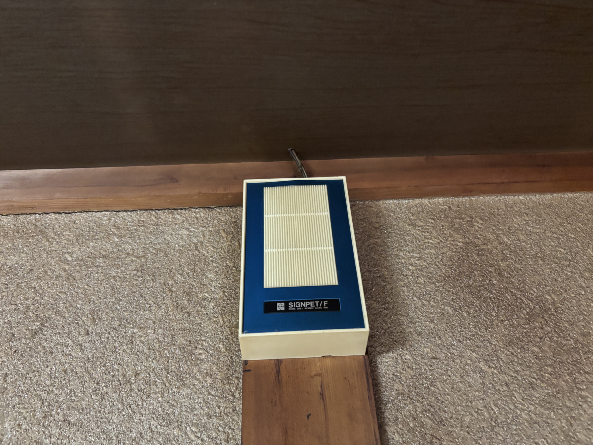 セキュリティ 写真12