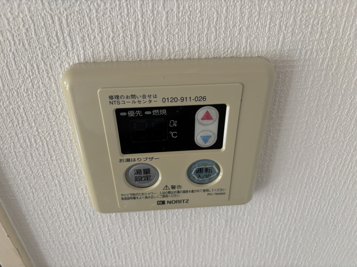 写真16