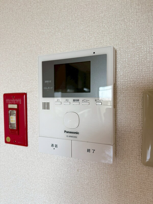 セキュリティ 写真11