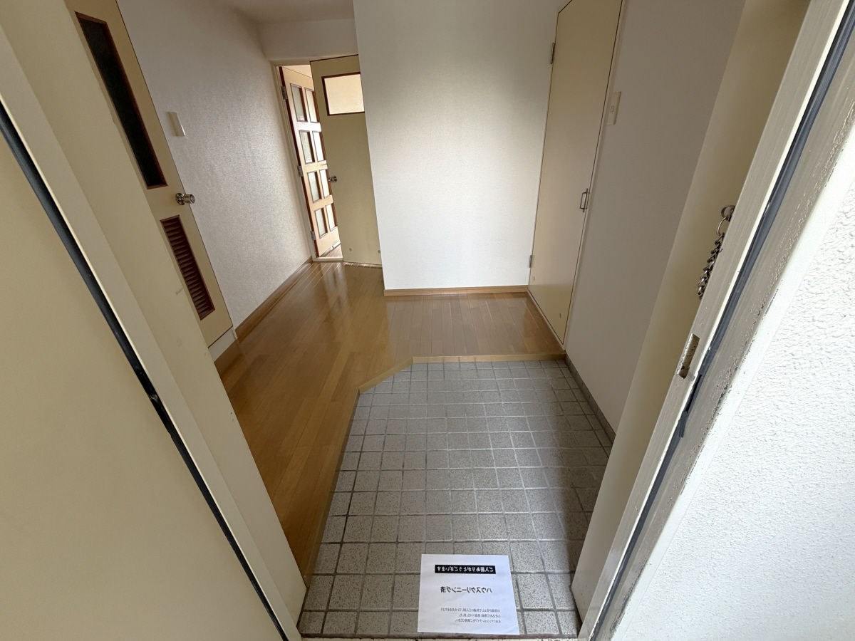 玄関 写真7