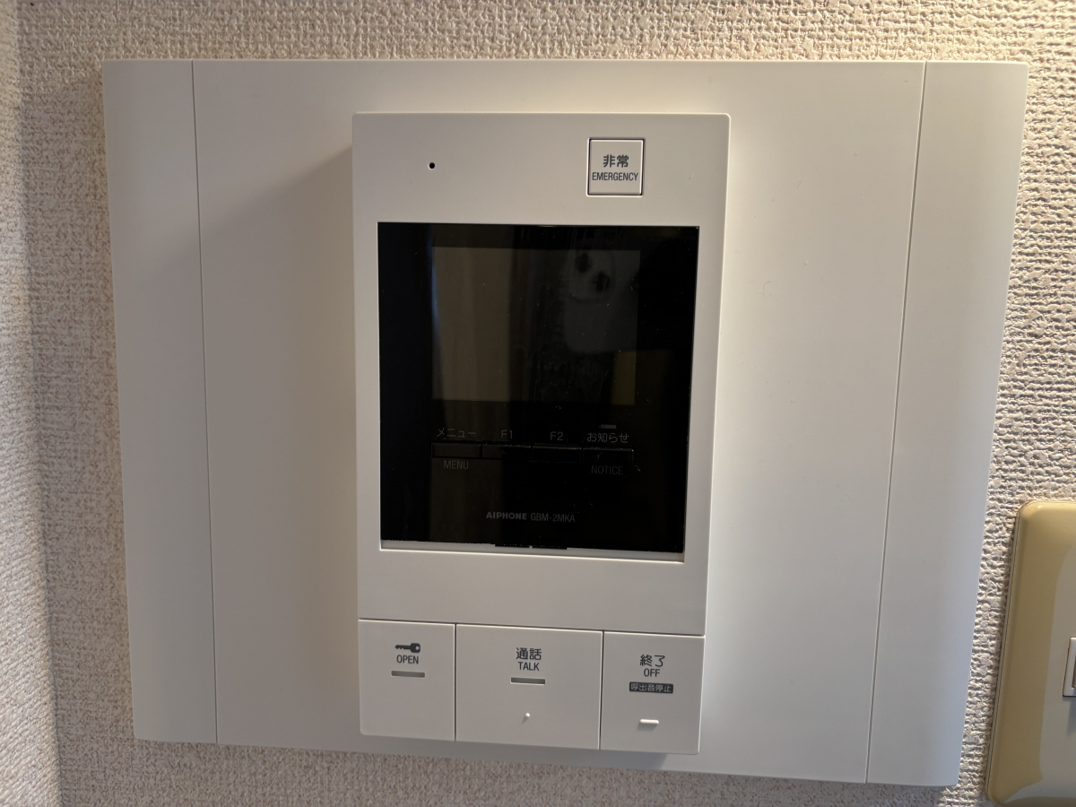 セキュリティ 写真13