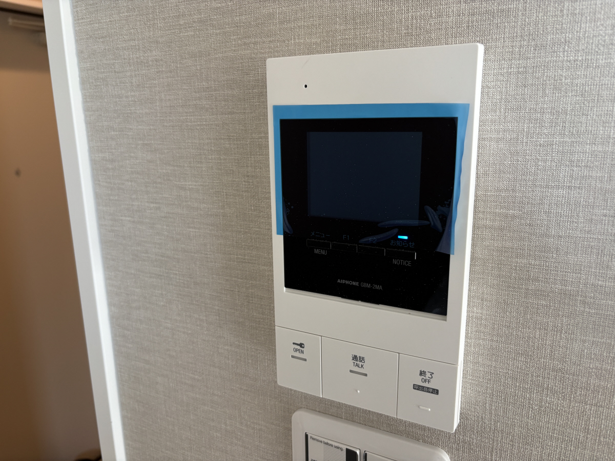 セキュリティ 写真12