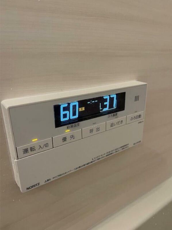 設備 写真13
