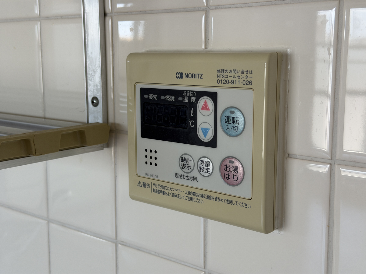 設備 写真12