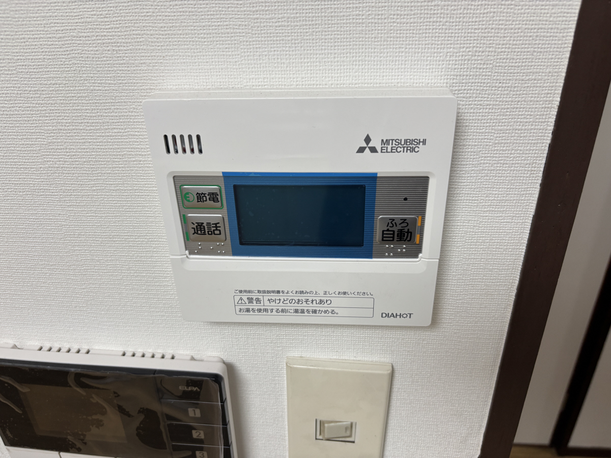 設備 写真12