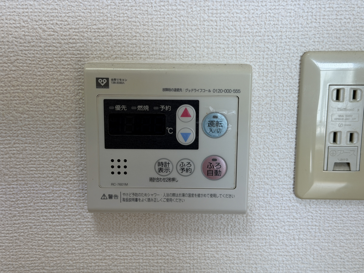 写真14