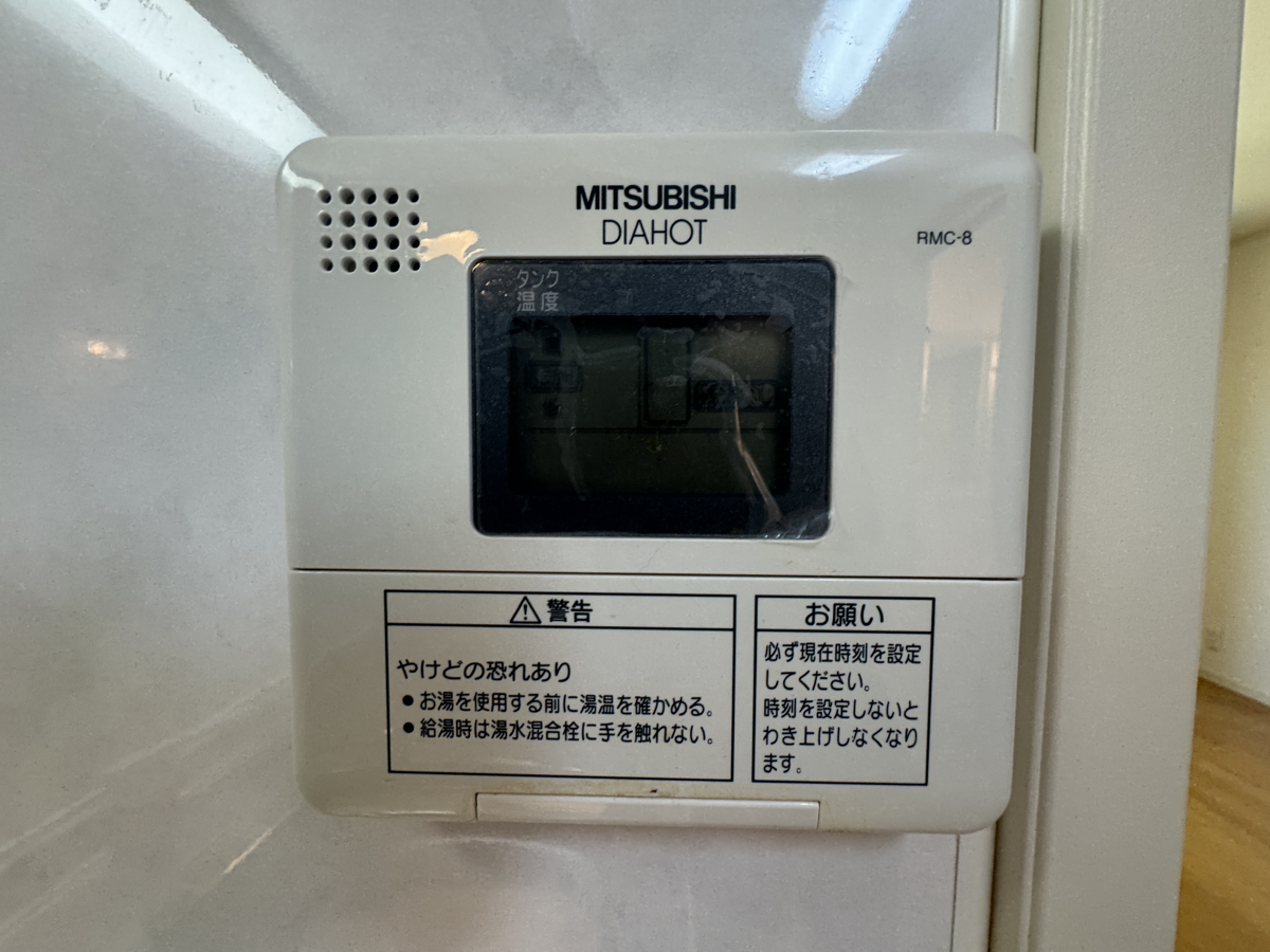 セキュリティ 写真12