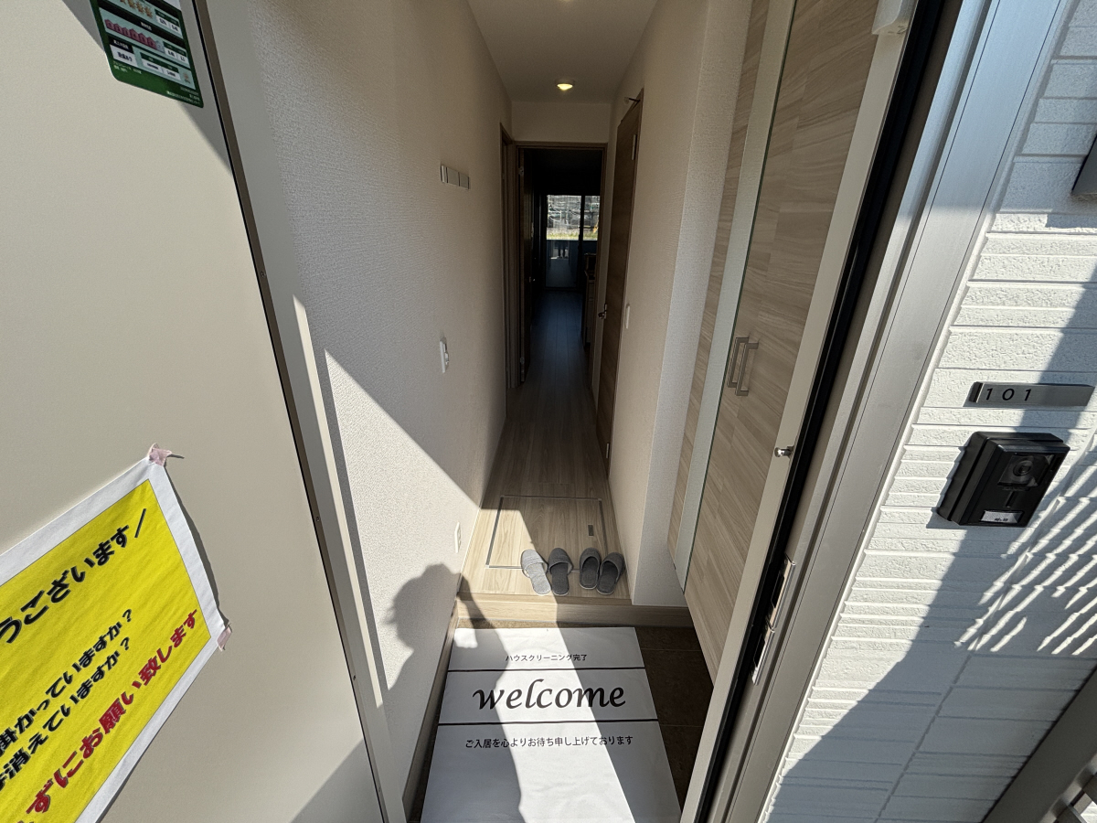 玄関 写真7