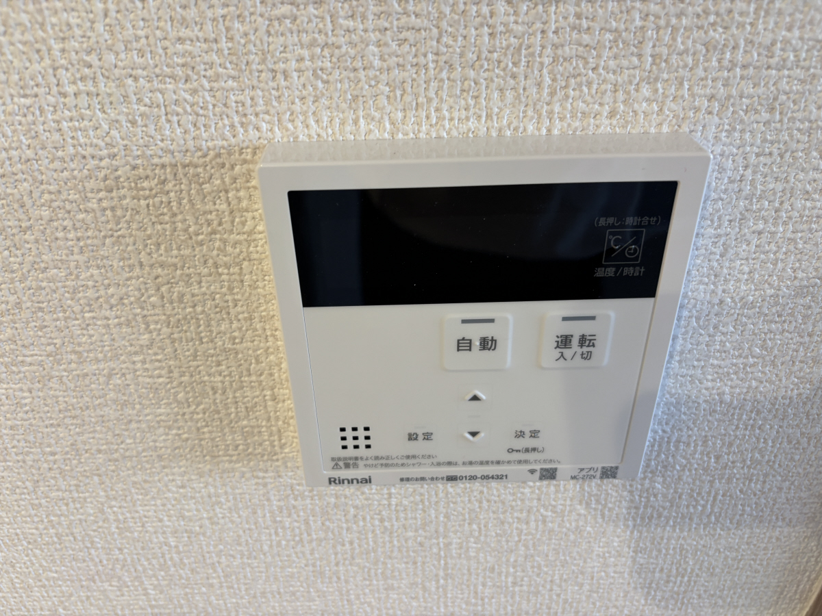 写真17