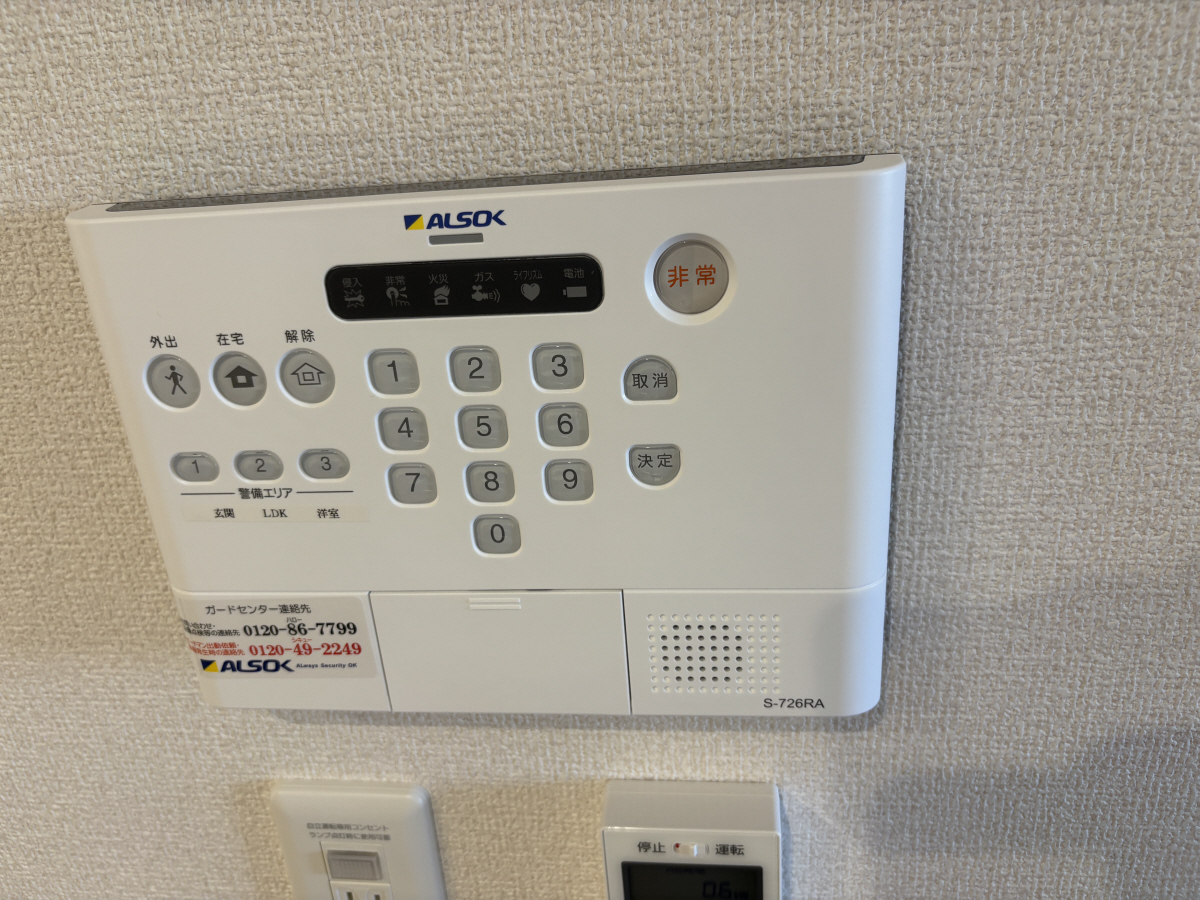 セキュリティ 写真13