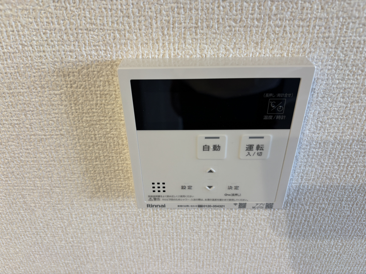 写真17