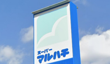 マルハチ 写真26