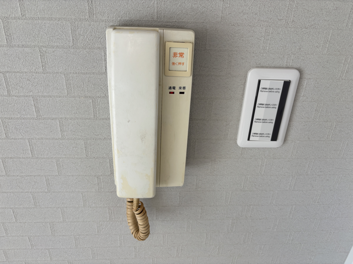 セキュリティ 写真12