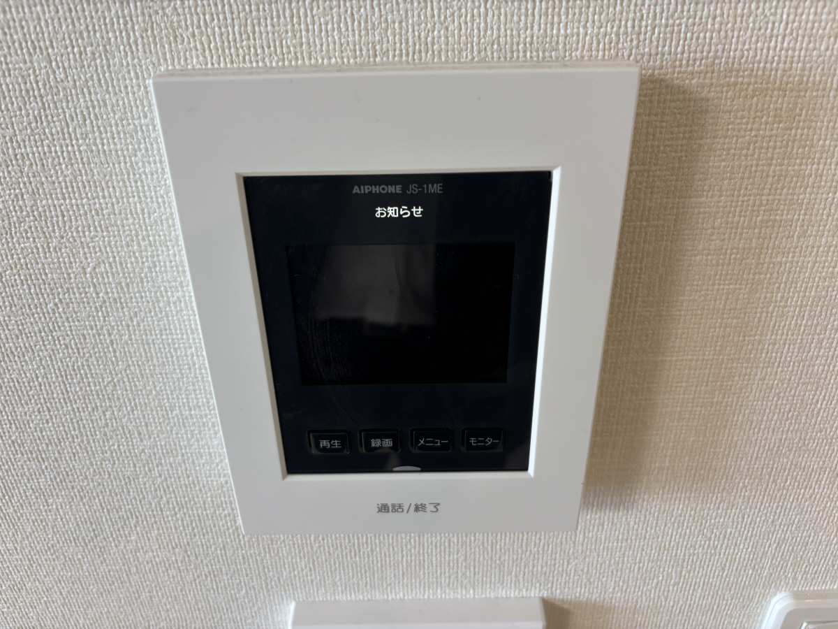 セキュリティ 写真13