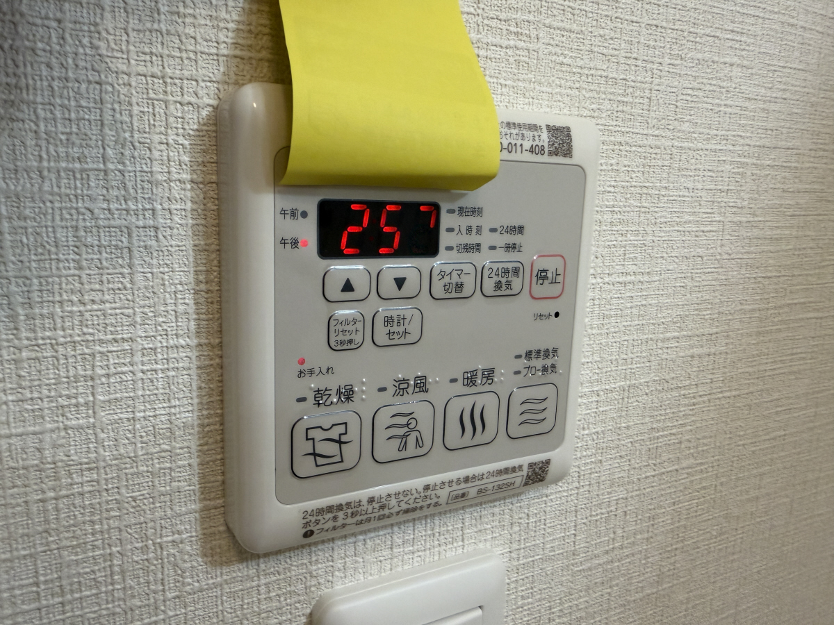写真14