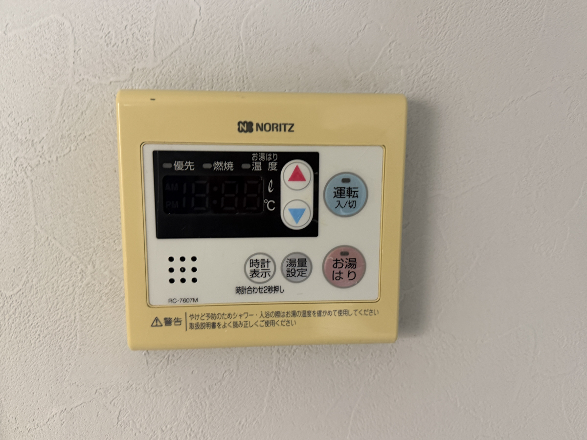 設備 写真12