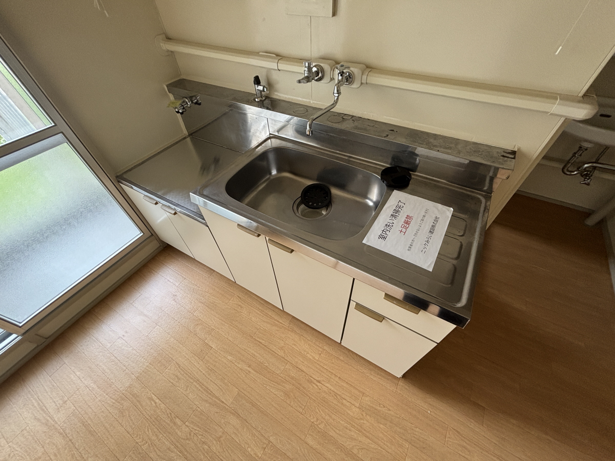 キッチン 写真3