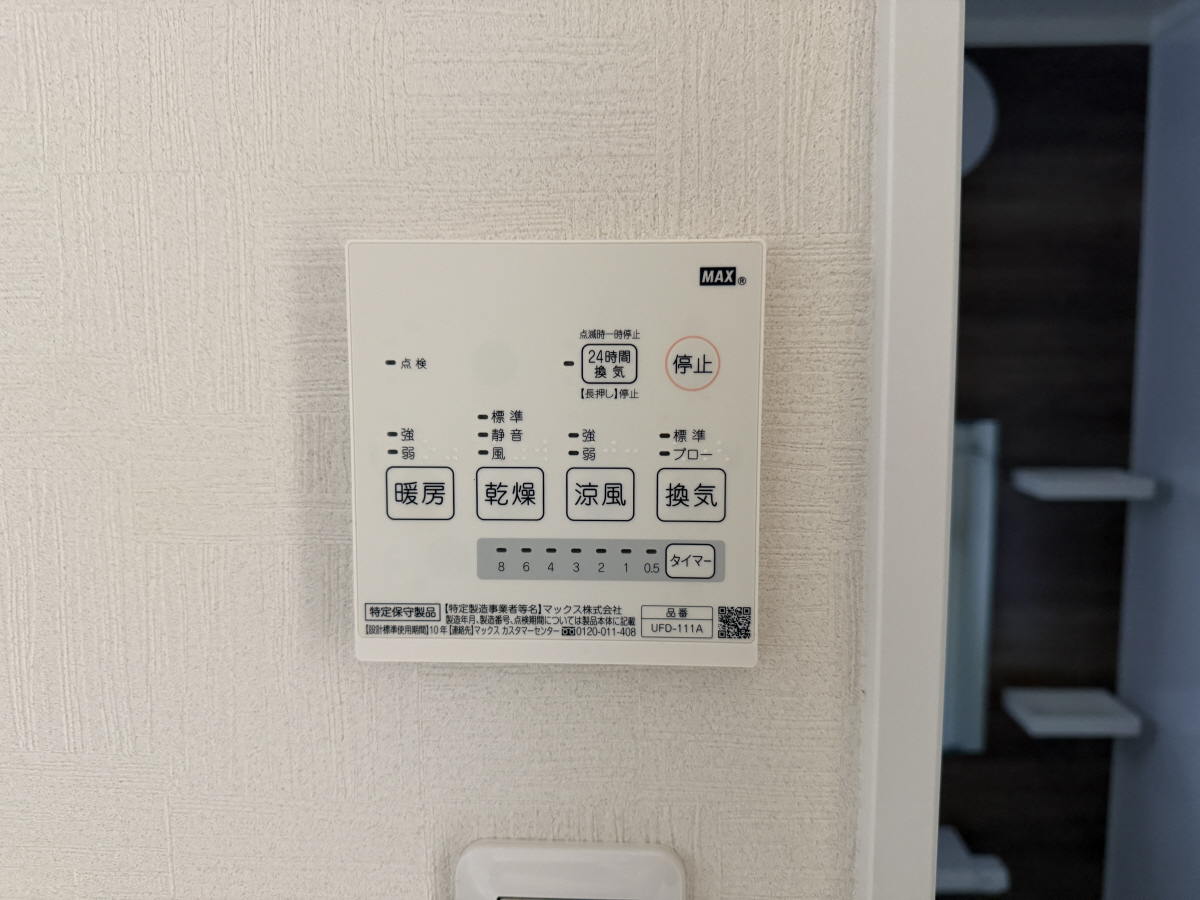 写真13