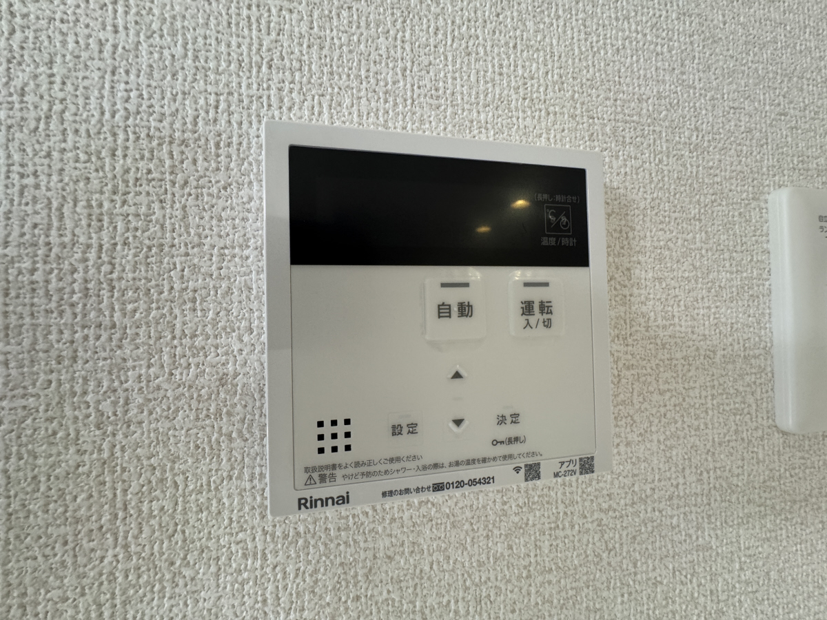 写真10