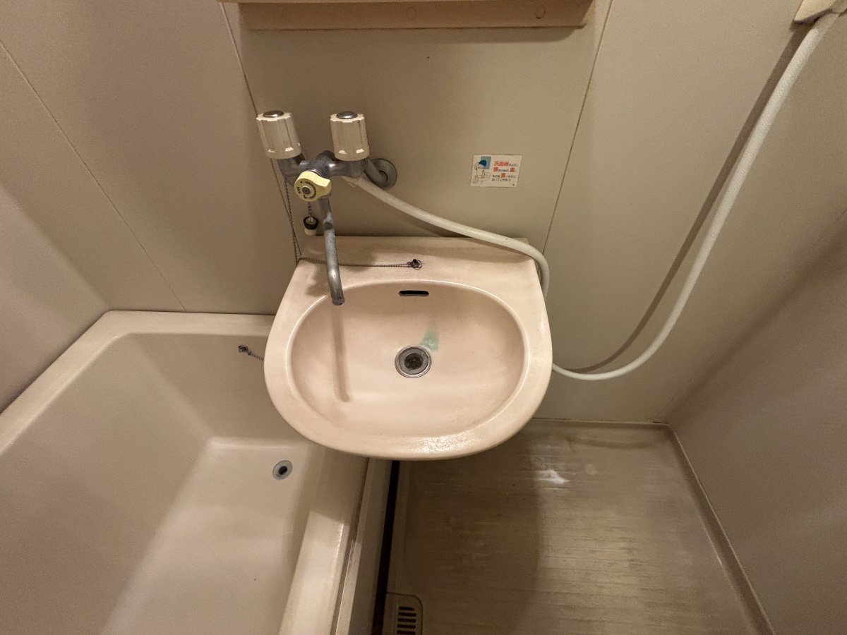 洗面所 写真6