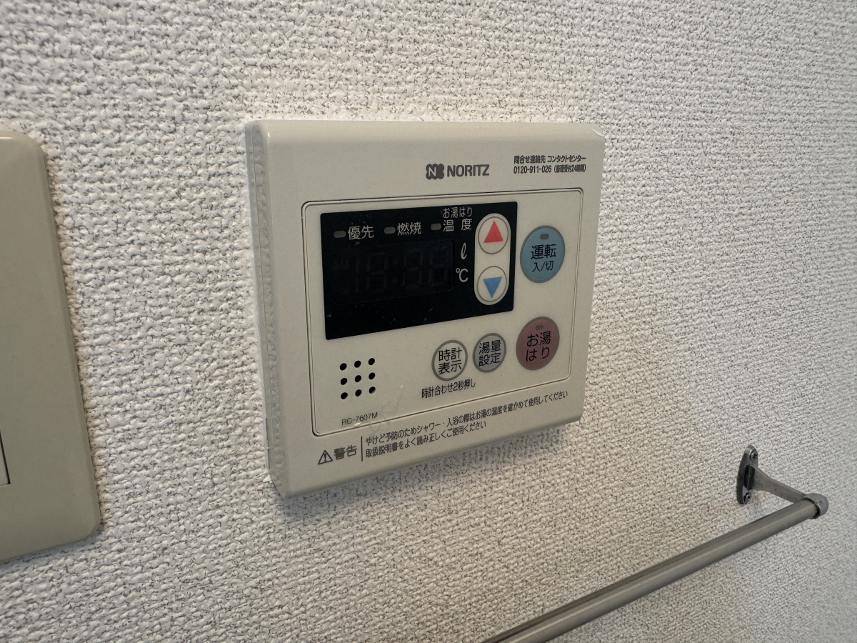 設備 写真12
