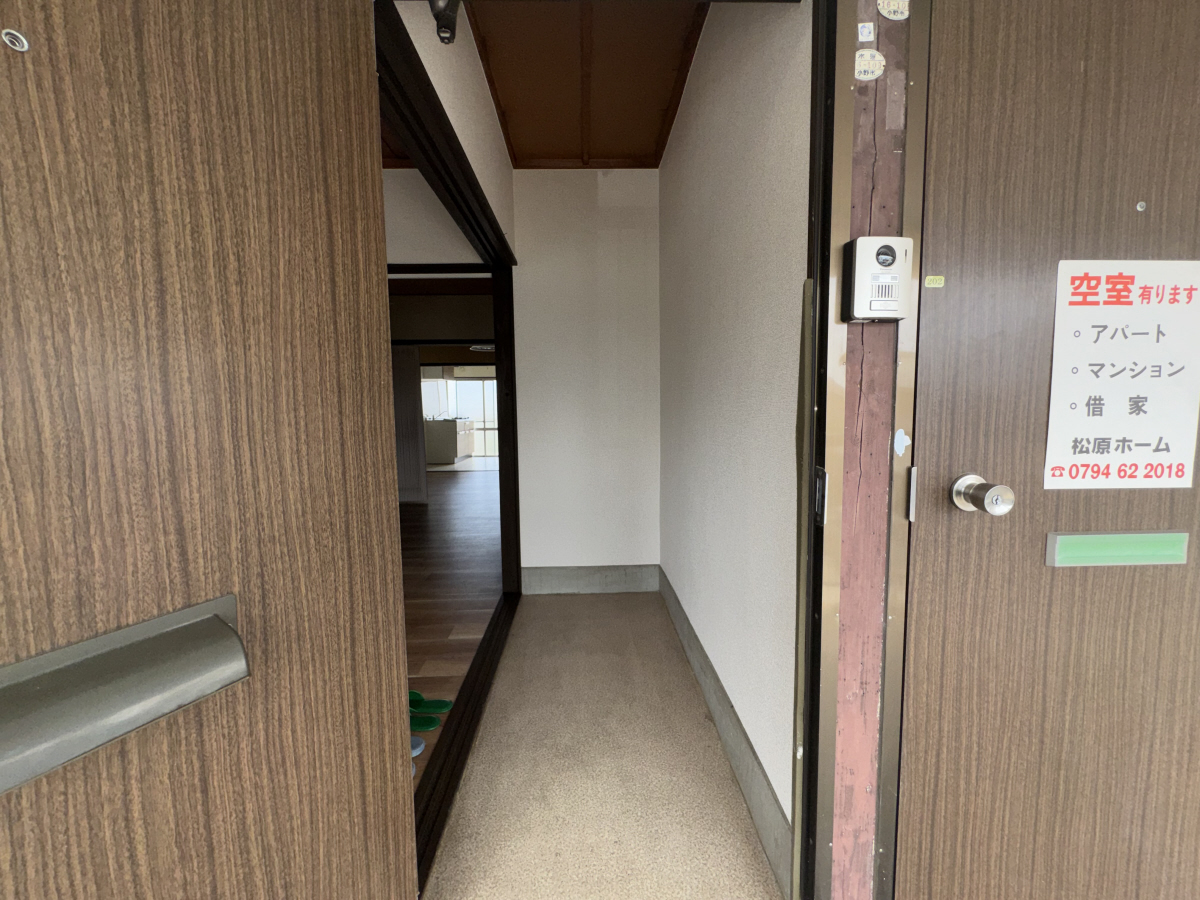 玄関 写真7