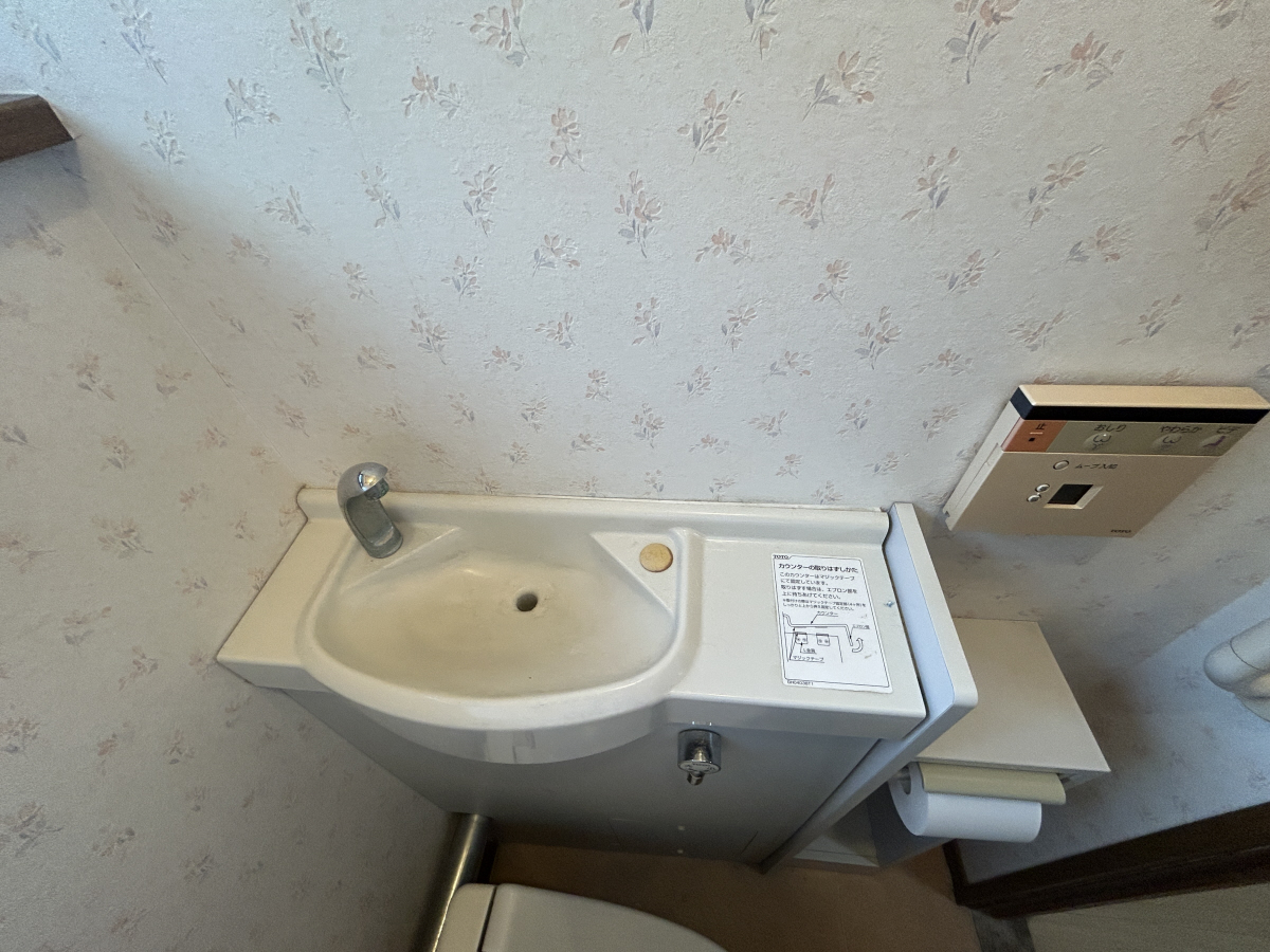 洗面所 写真6