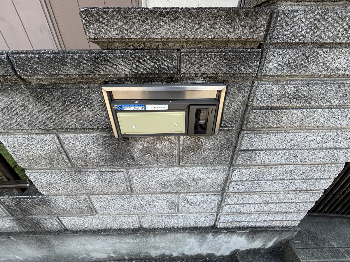 共用部 写真14