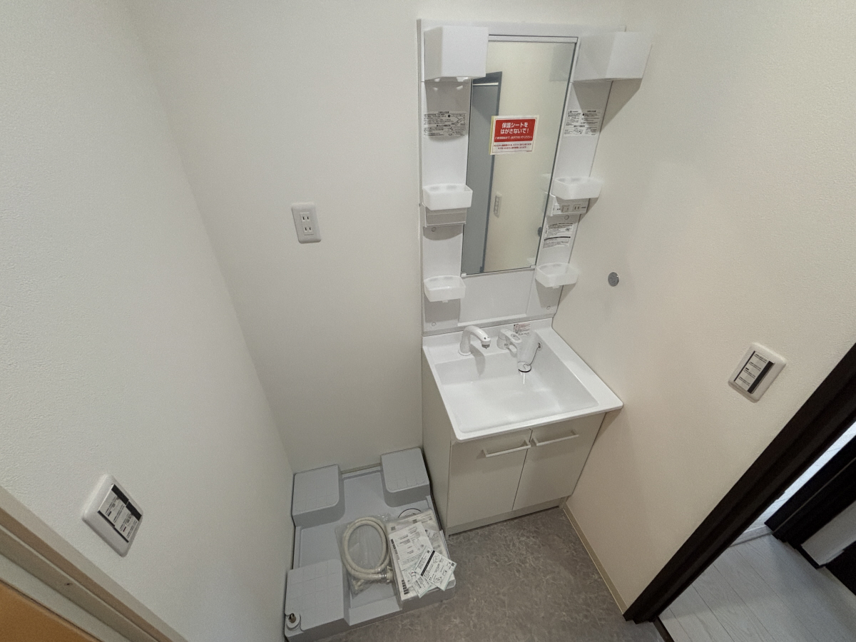 洗面所 写真6