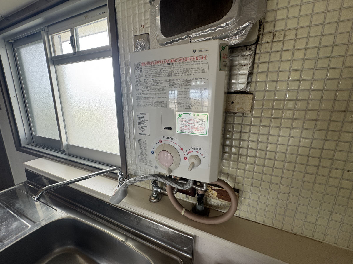 設備 写真12