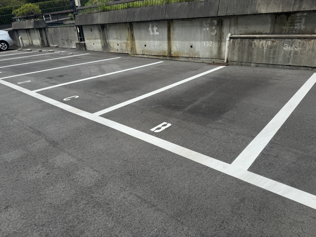 駐車場 写真14