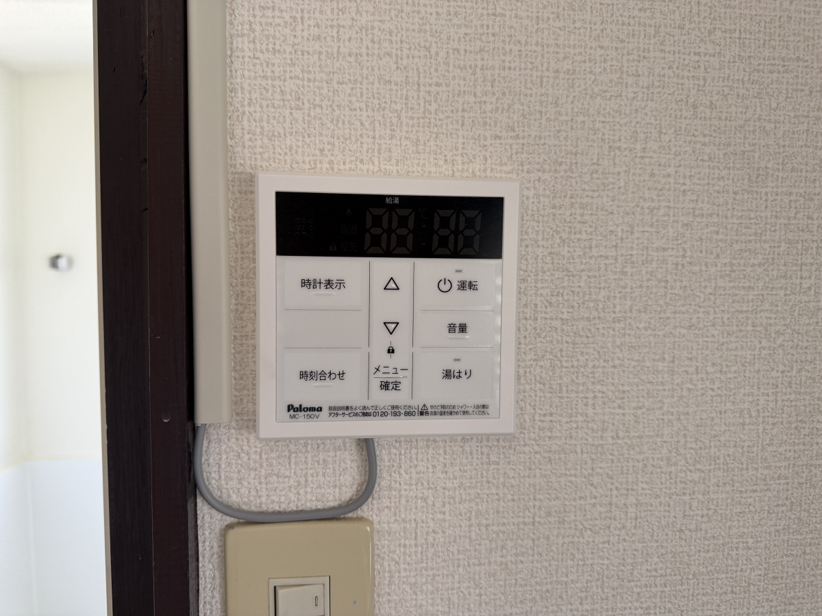 セキュリティ 写真12
