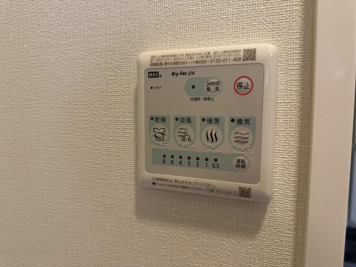 写真14