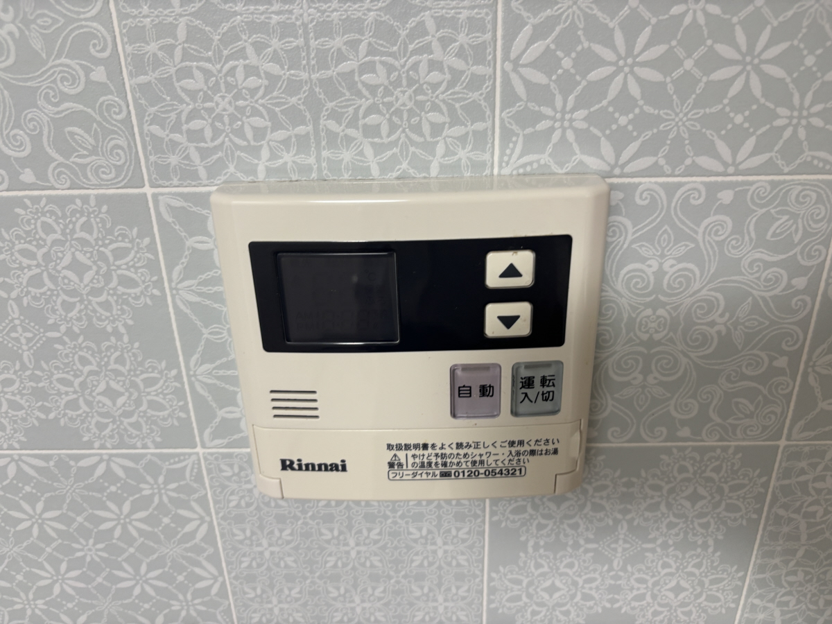 設備 写真12