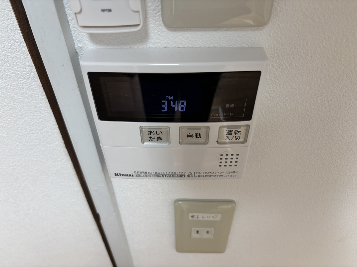 写真20