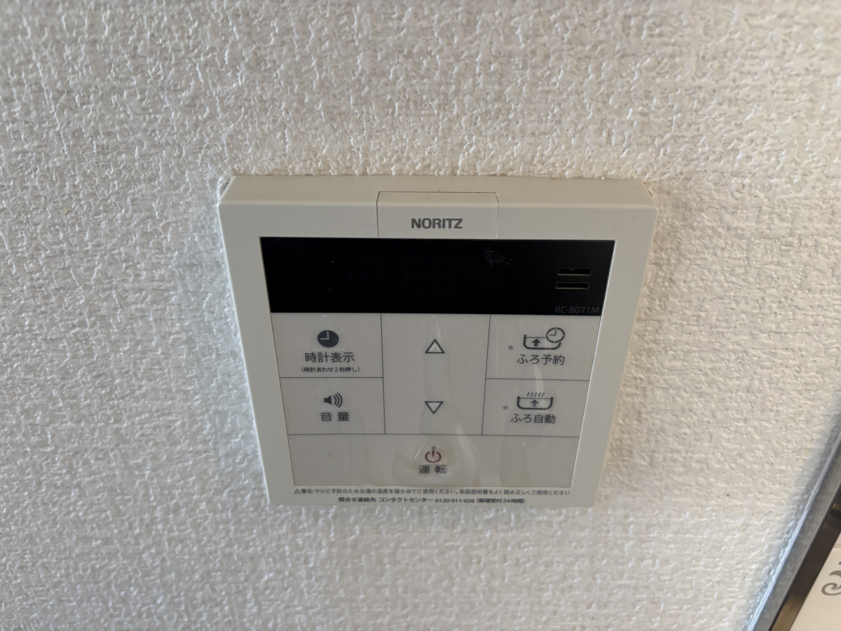 写真19