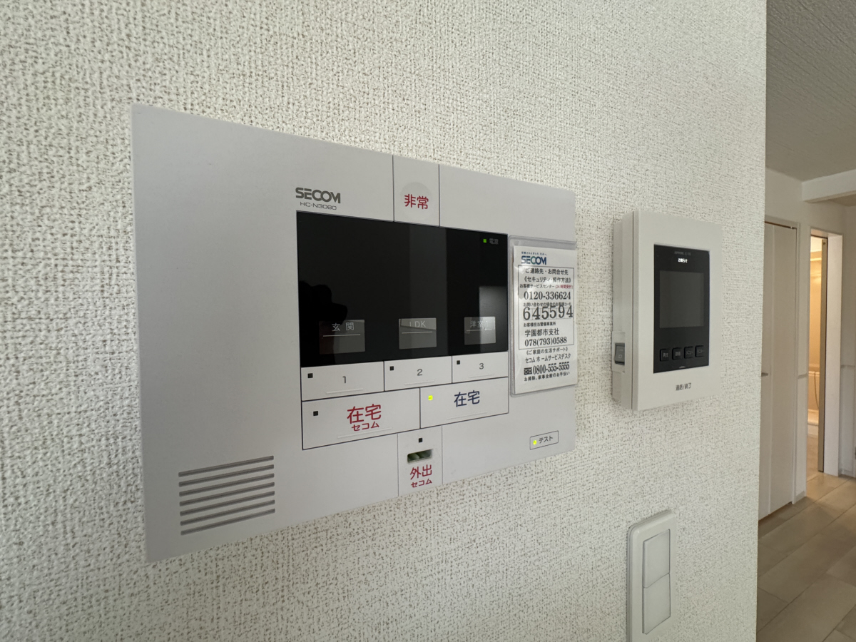 セキュリティ 写真12
