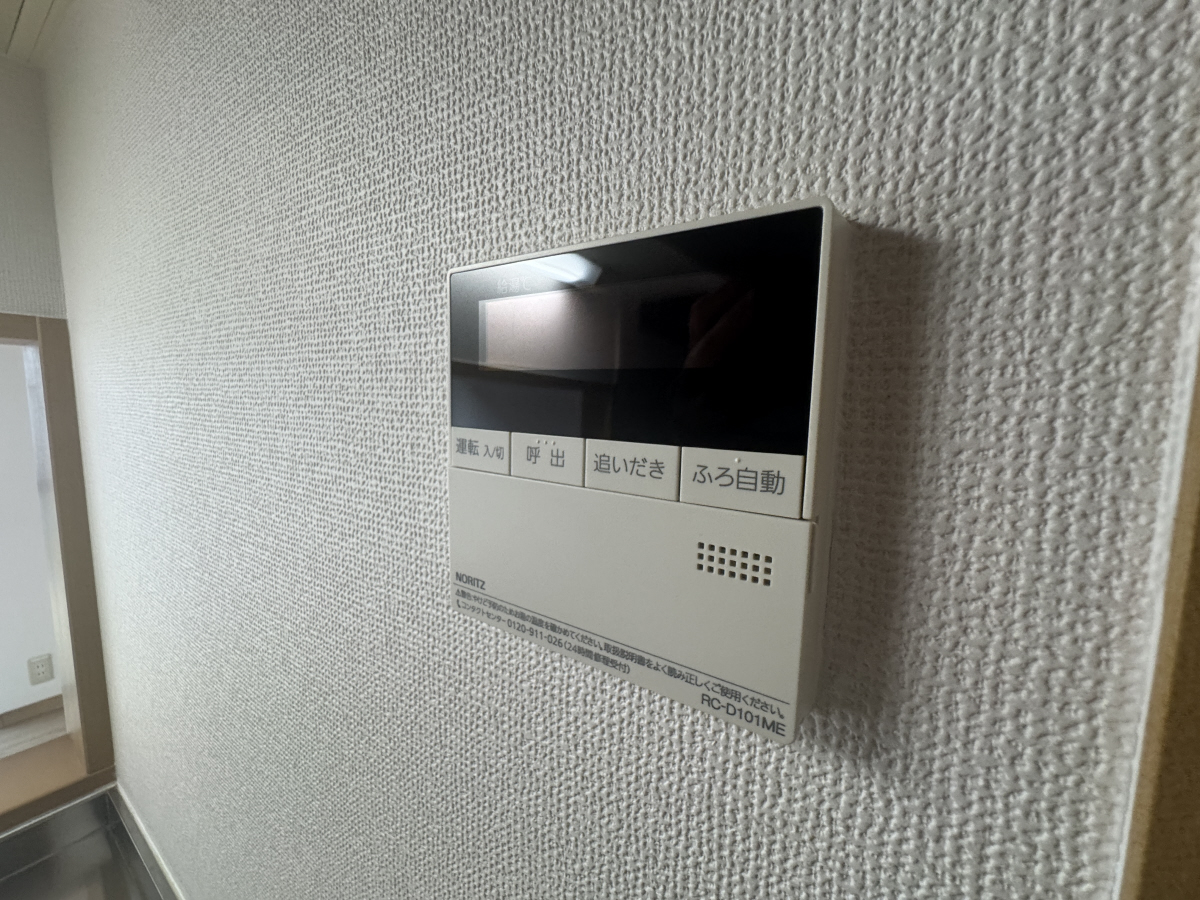 設備 写真11