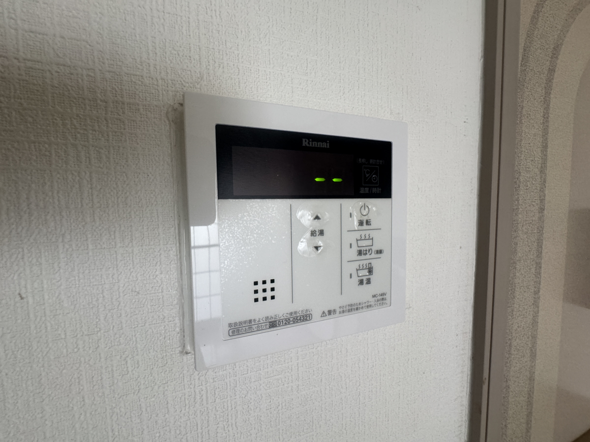 設備 写真12
