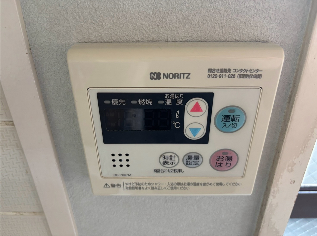 設備 写真12