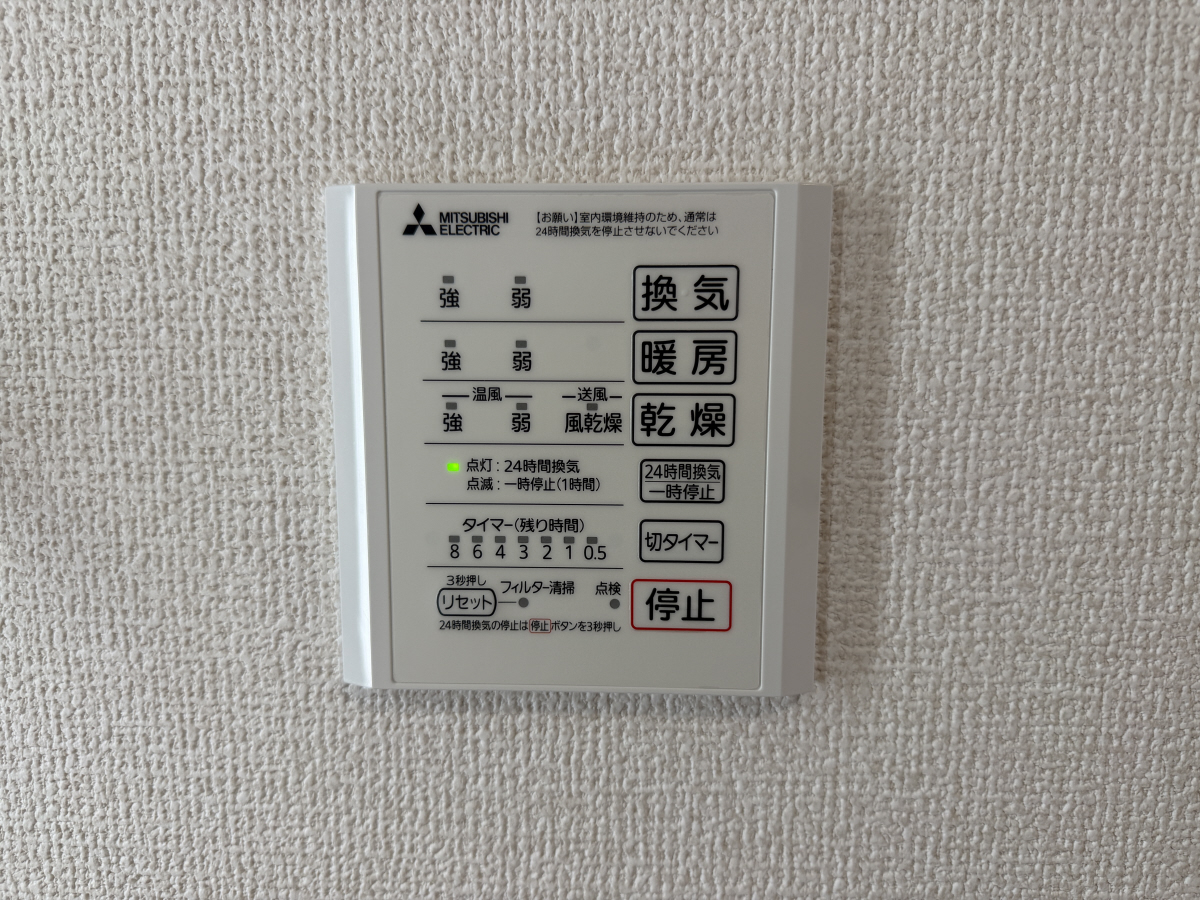 写真13