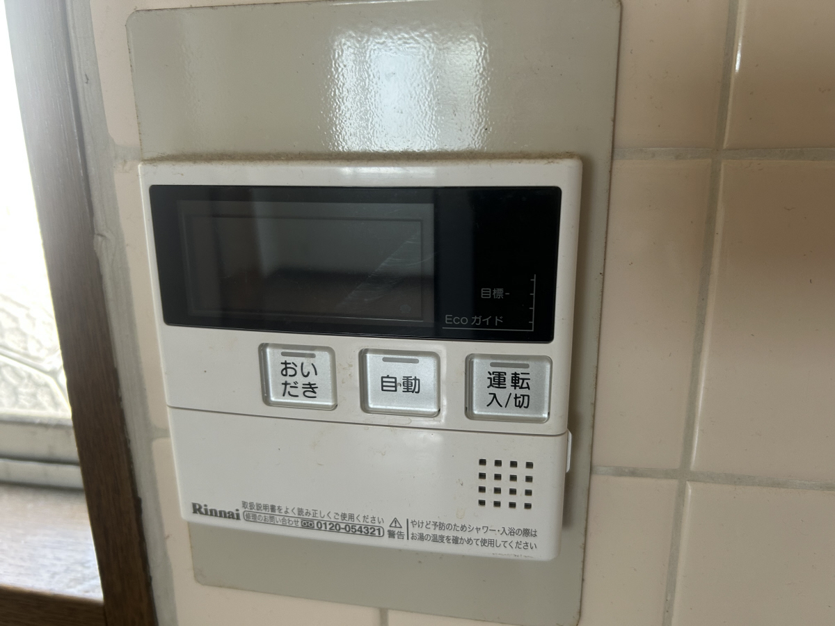 設備 写真11