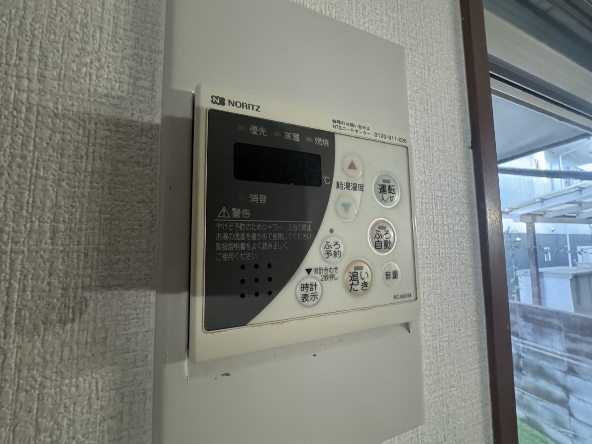設備 写真18