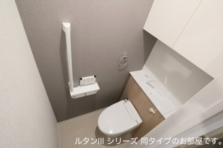 トイレ 写真5